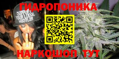 мефедрон Лесосибирск