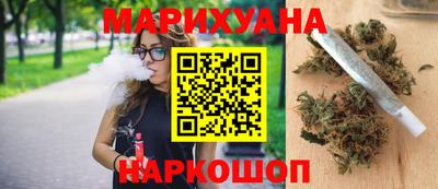 мефедрон Лесосибирск