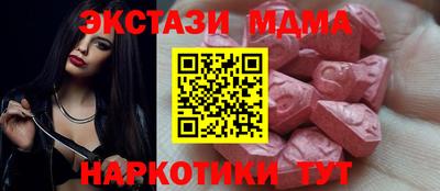 стафф Ливны