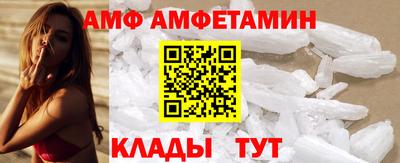 стафф Ливны