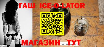 мефедрон Лесосибирск